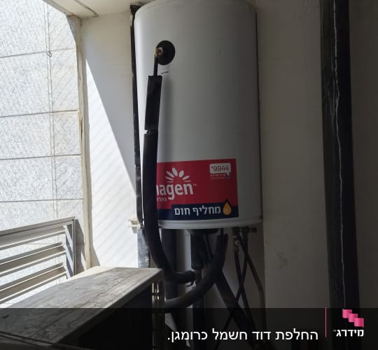 דוד מים של חברת מגן מותקן במסתור כביסה או מרפסת שירות
